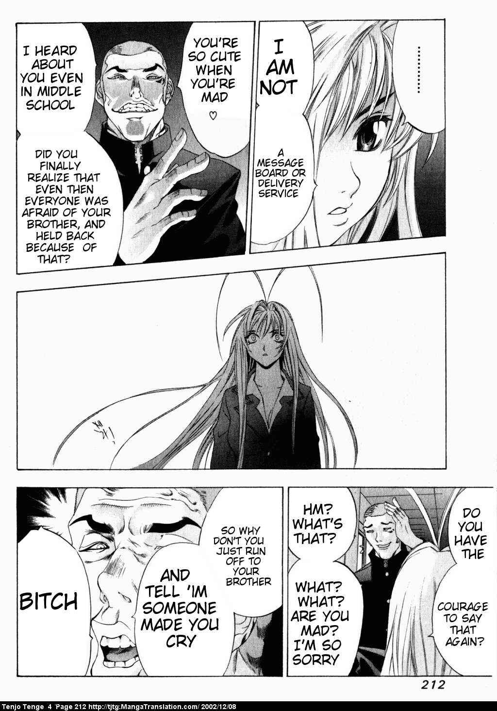 Page 15 Chapter 26 Tenjou Tenge