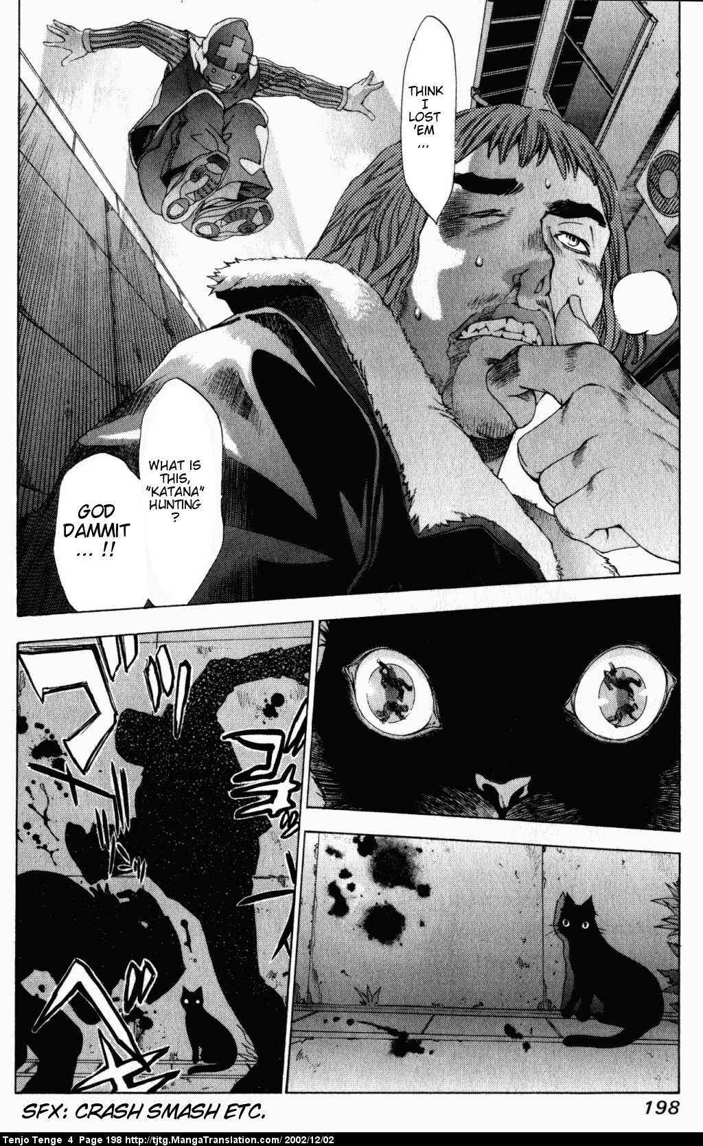 Page 2 Chapter 26 Tenjou Tenge