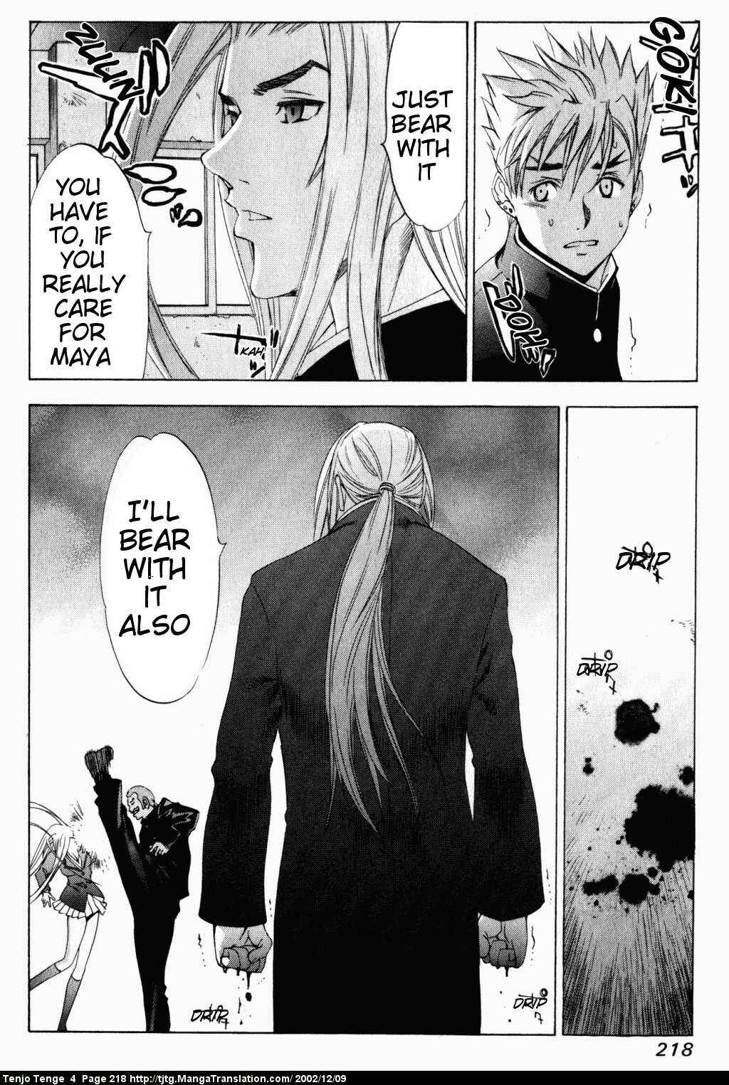 Page 20 Chapter 26 Tenjou Tenge