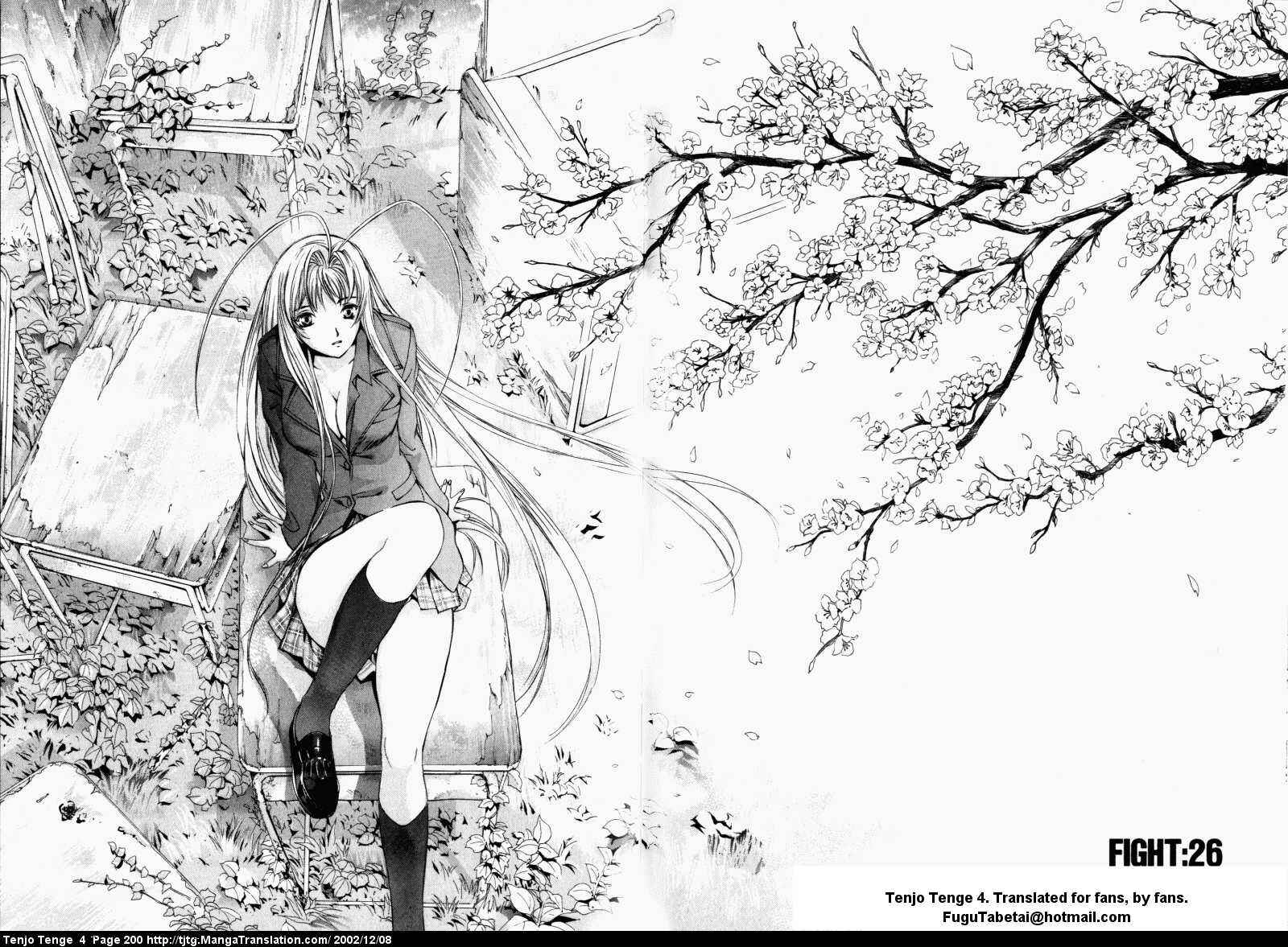 Page 4 Chapter 26 Tenjou Tenge