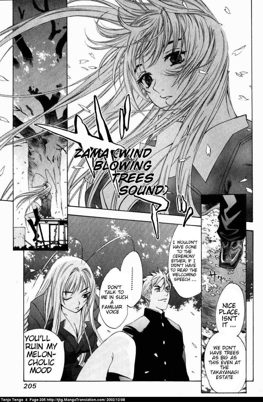 Page 8 Chapter 26 Tenjou Tenge