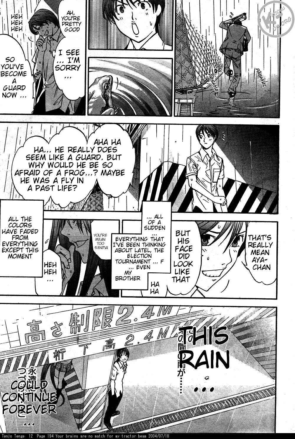Page 10 Chapter 76 Tenjou Tenge