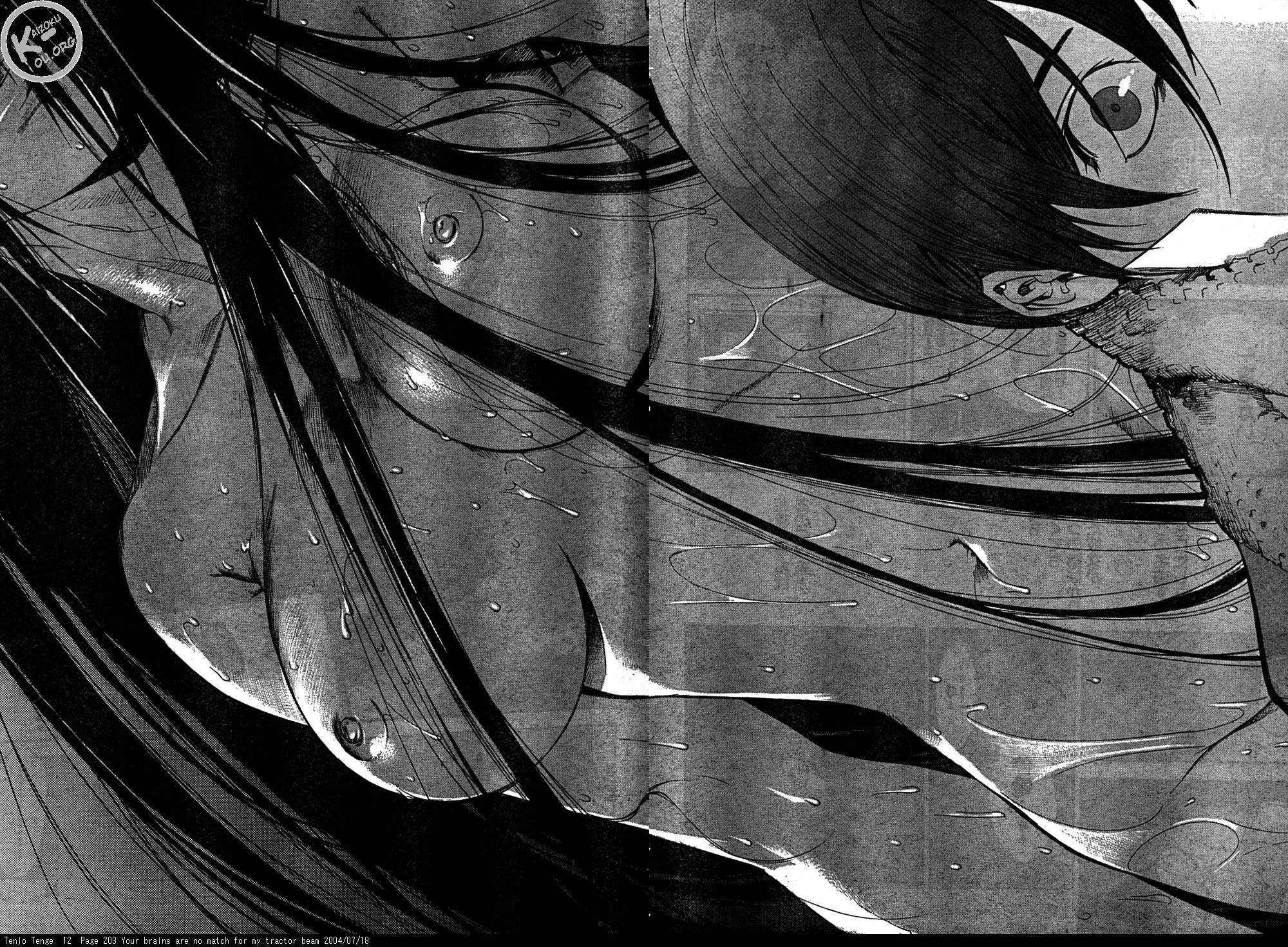 Page 19 Chapter 76 Tenjou Tenge