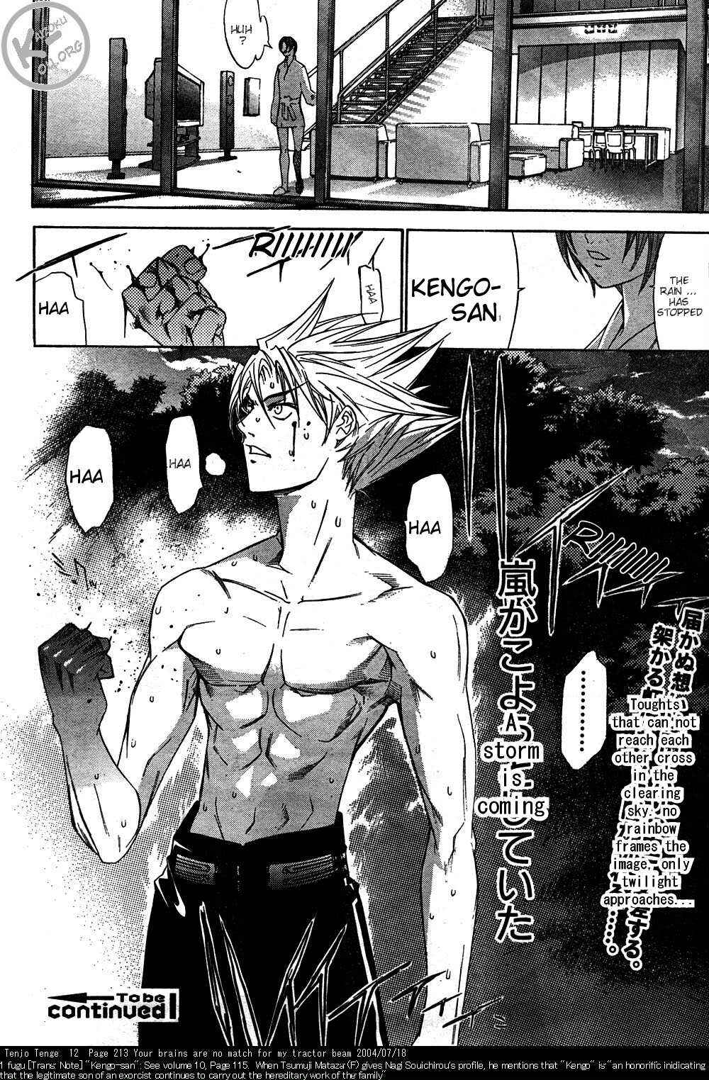 Page 27 Chapter 76 Tenjou Tenge
