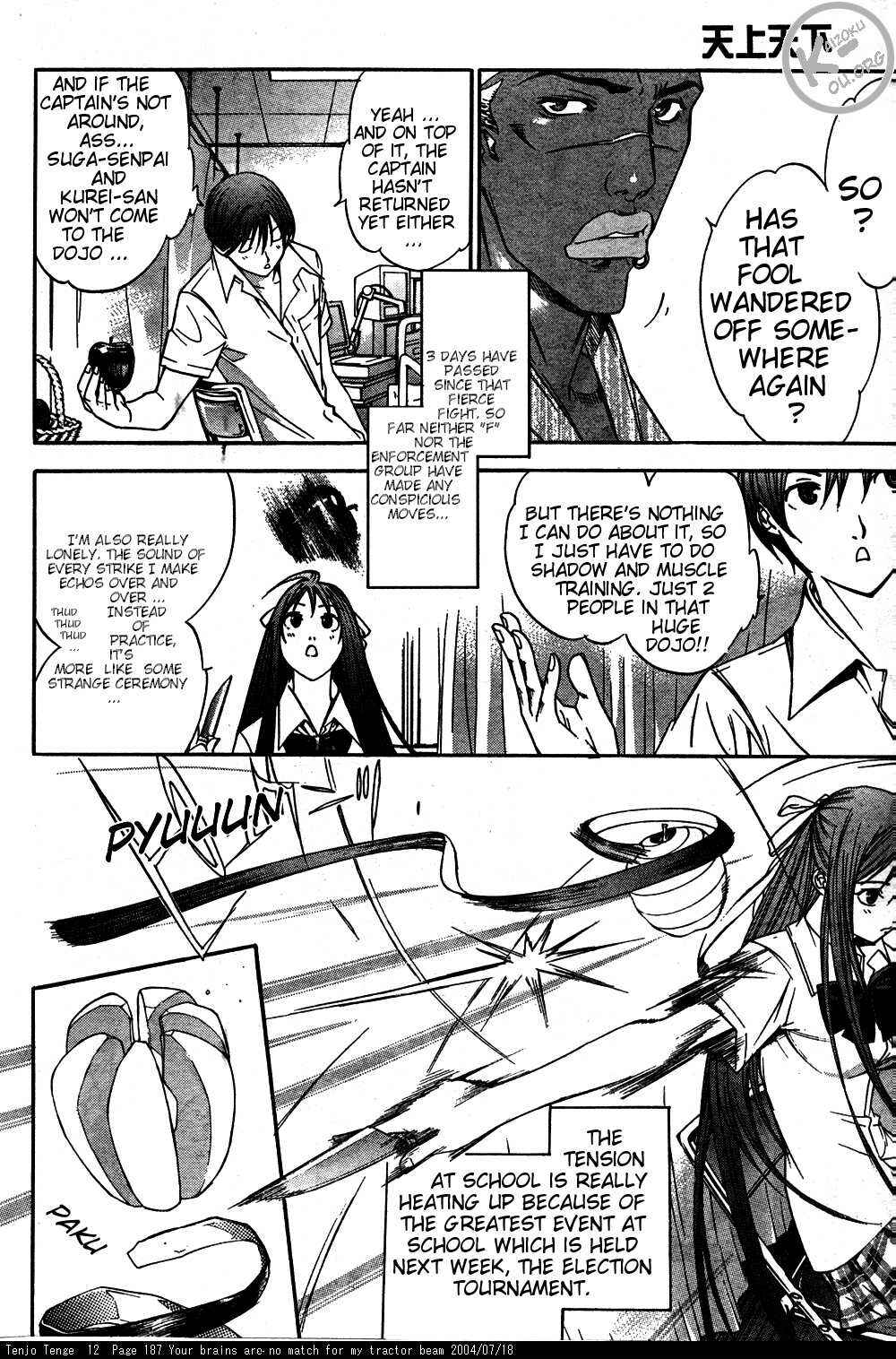 Page 4 Chapter 76 Tenjou Tenge