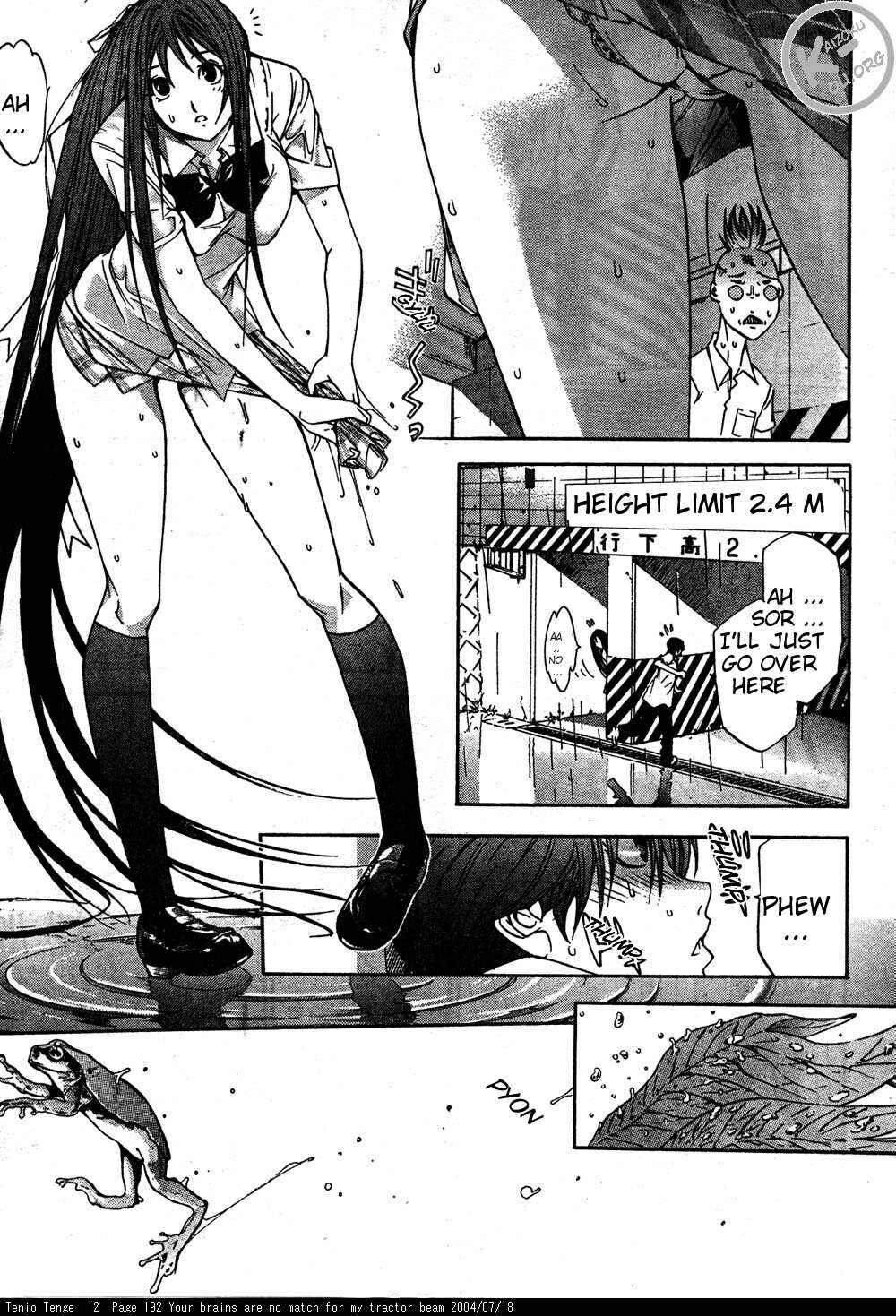 Page 8 Chapter 76 Tenjou Tenge