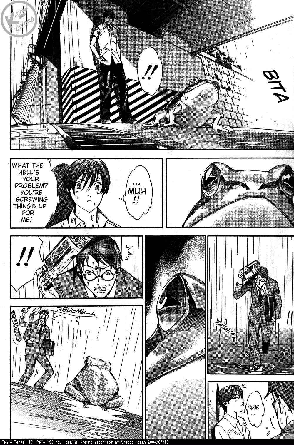 Page 9 Chapter 76 Tenjou Tenge