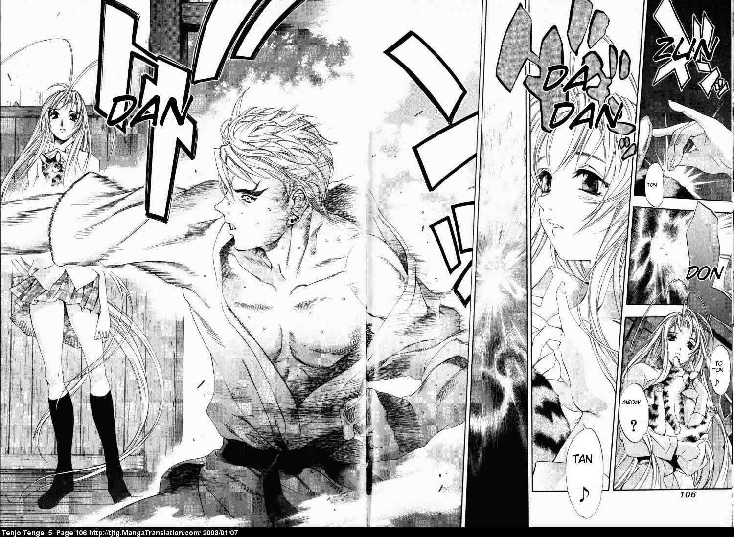 Page 11 Chapter 30 Tenjou Tenge
