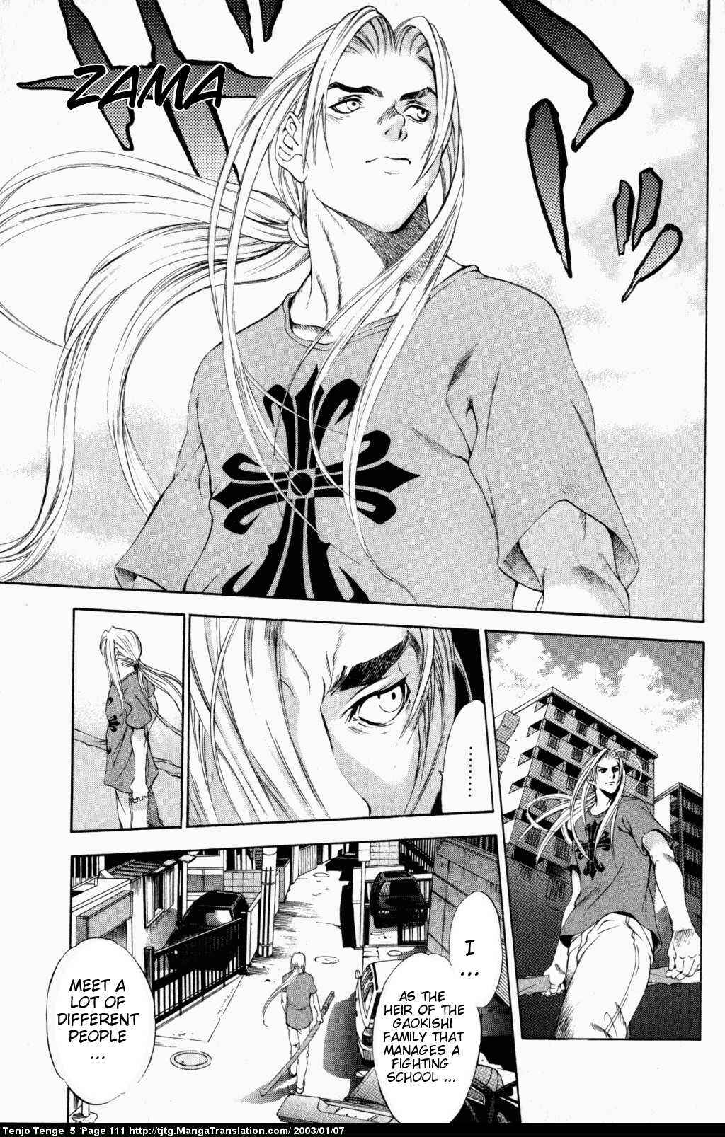 Page 15 Chapter 30 Tenjou Tenge