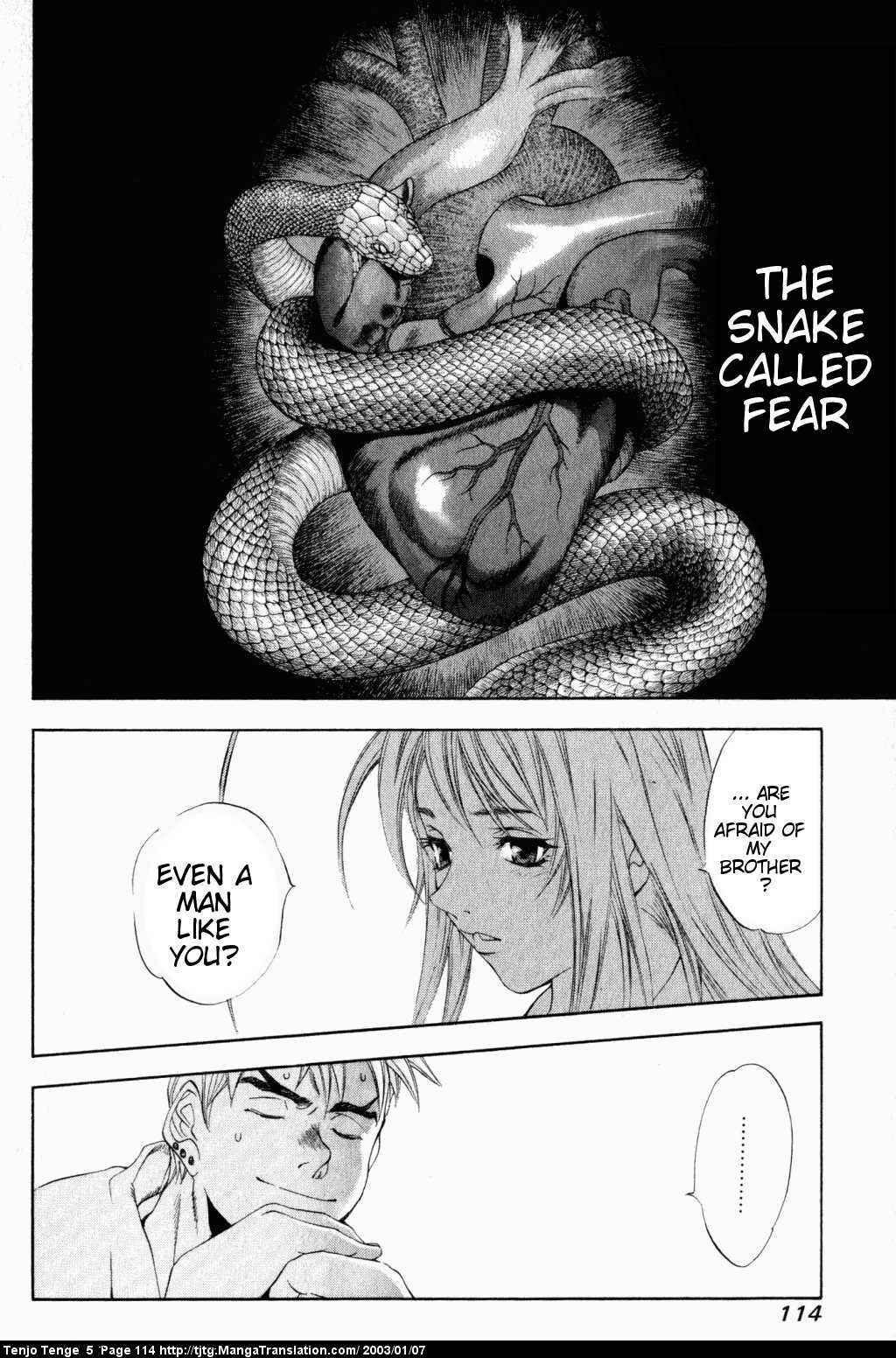Page 18 Chapter 30 Tenjou Tenge