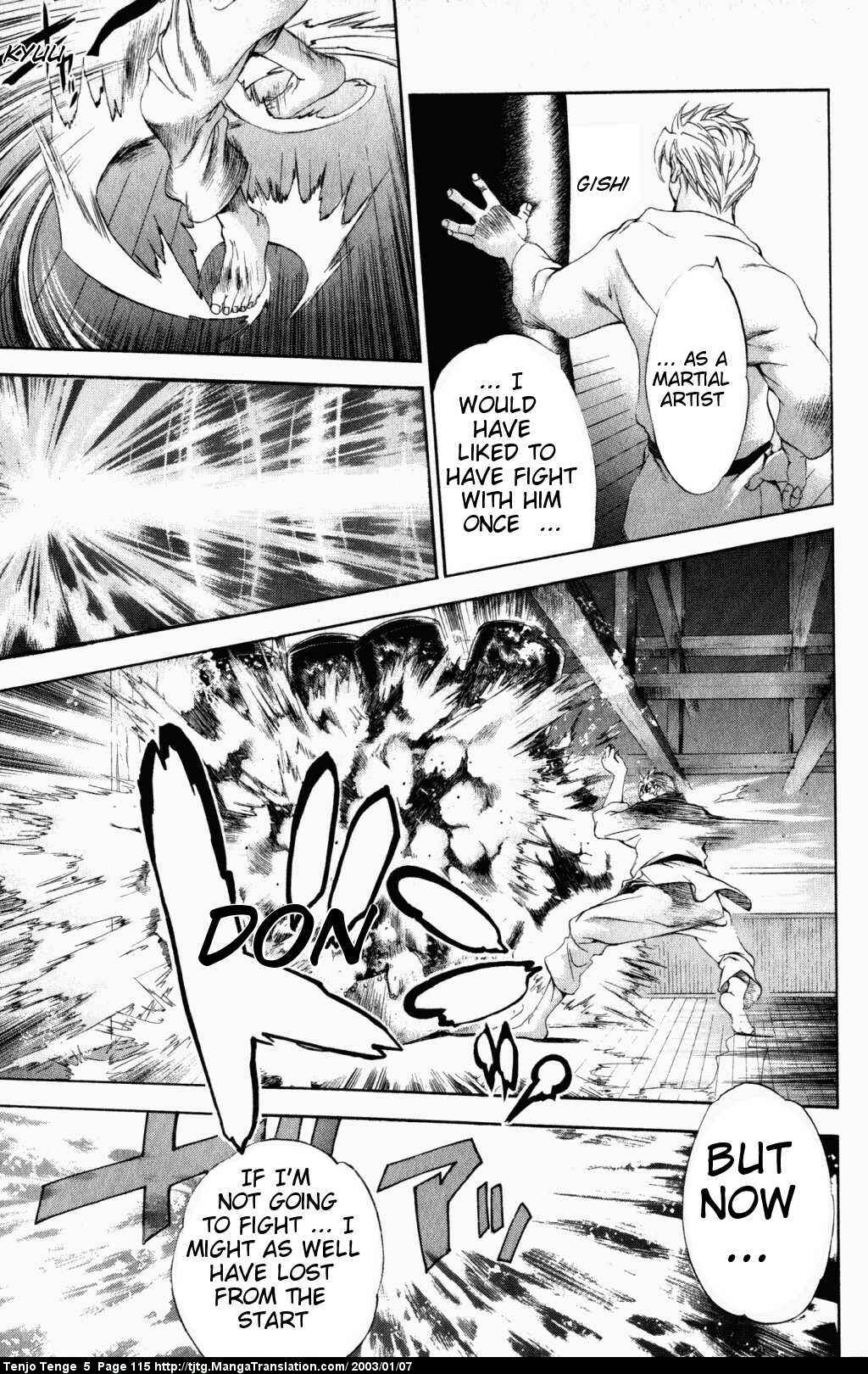 Page 19 Chapter 30 Tenjou Tenge