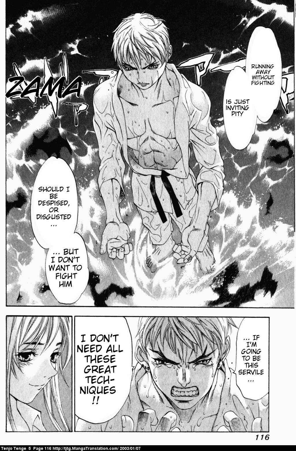 Page 20 Chapter 30 Tenjou Tenge