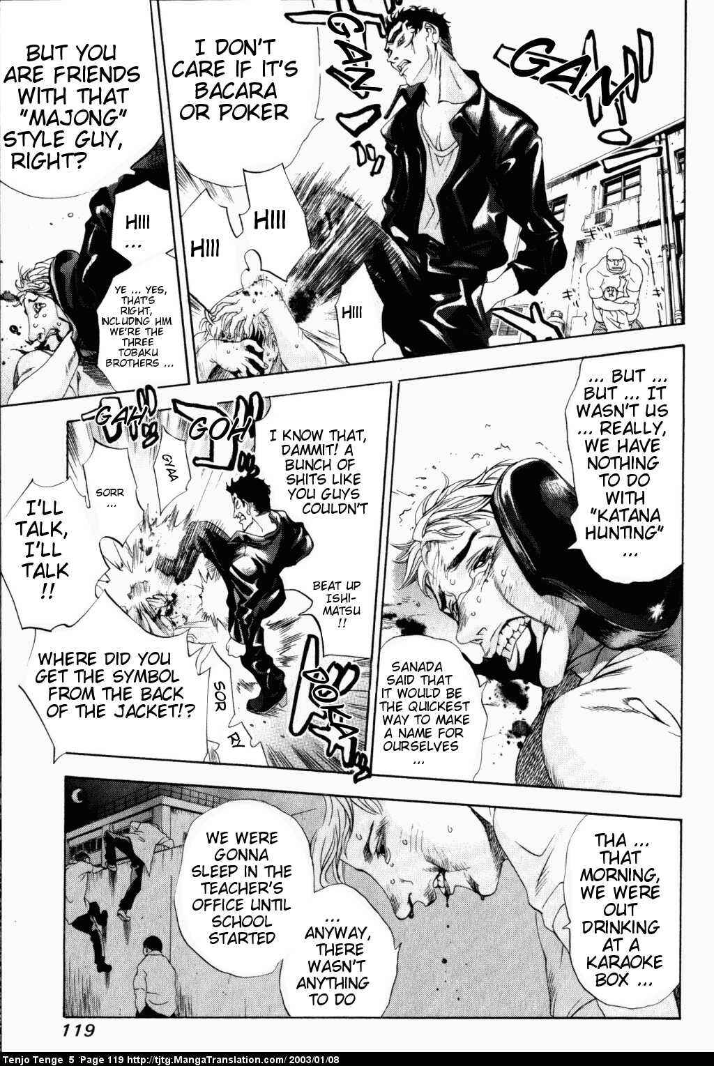 Page 23 Chapter 30 Tenjou Tenge