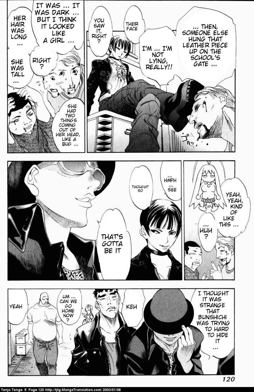 Page 24 Chapter 30 Tenjou Tenge