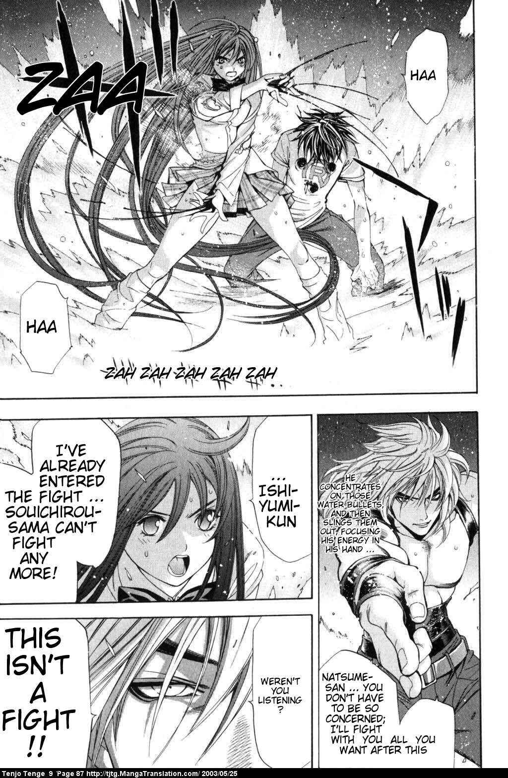 Page 10 Chapter 54 Tenjou Tenge
