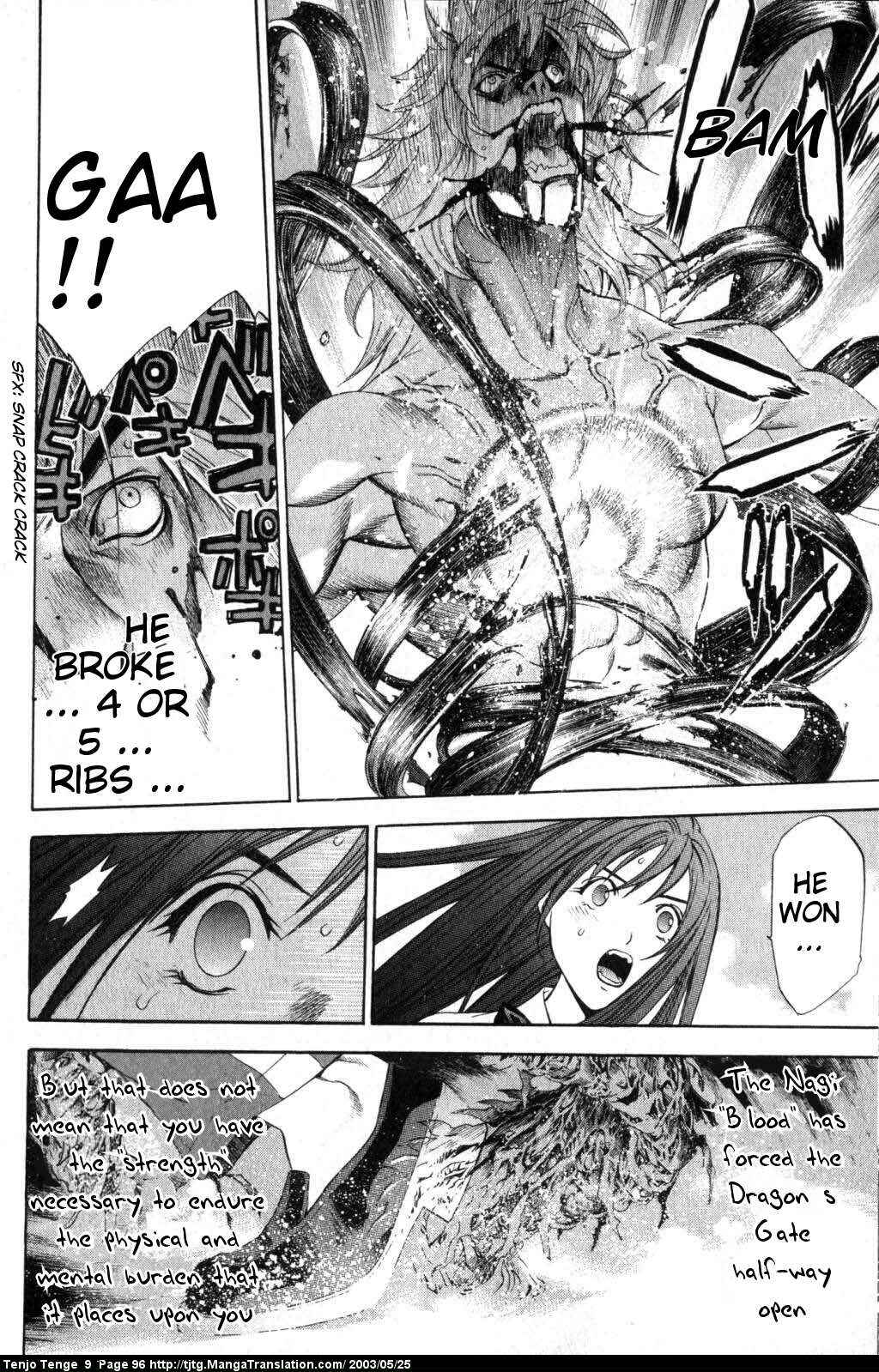 Page 18 Chapter 54 Tenjou Tenge