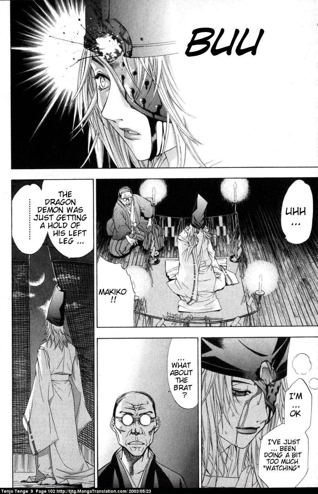 Page 23 Chapter 54 Tenjou Tenge