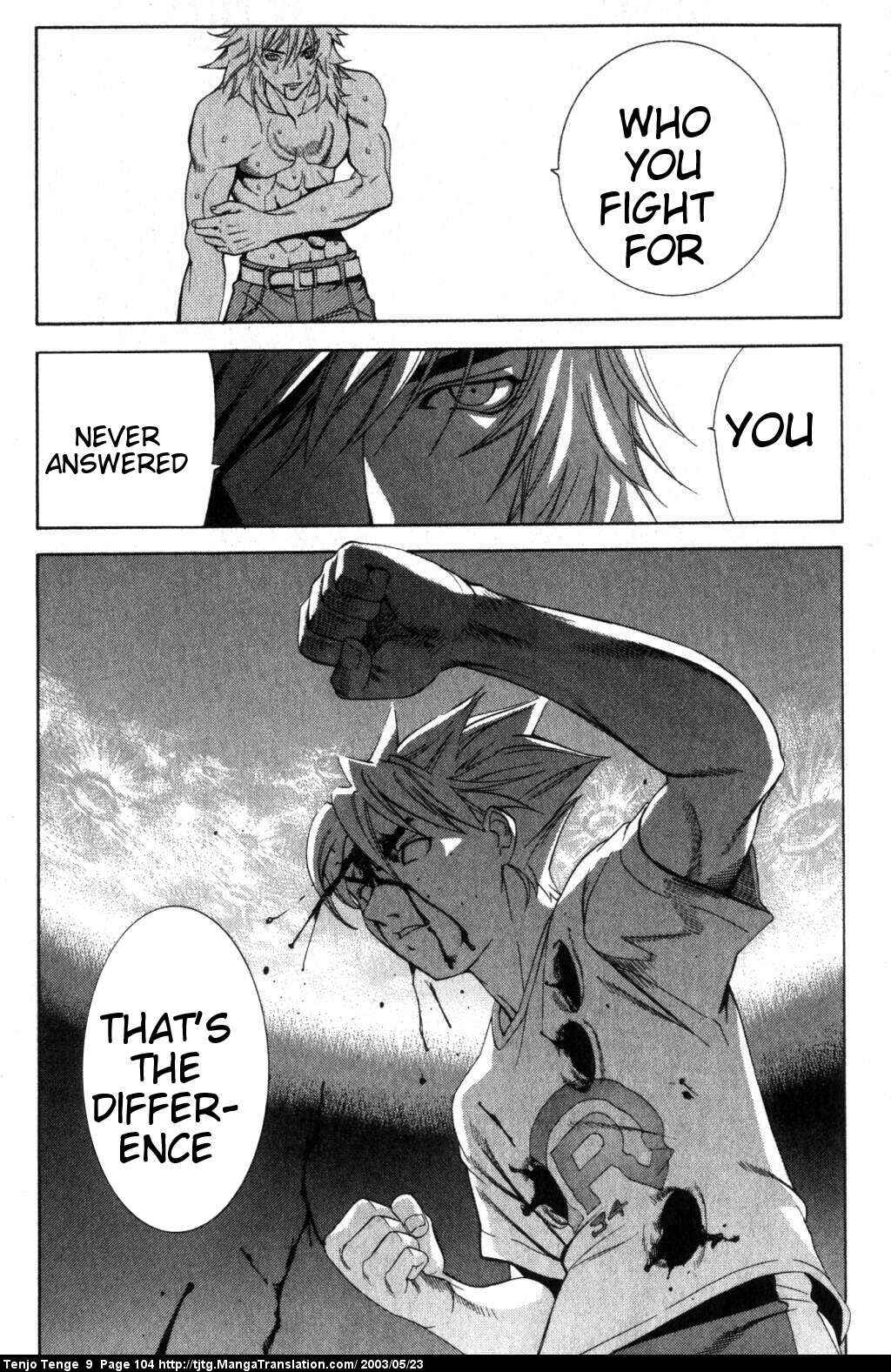 Page 25 Chapter 54 Tenjou Tenge
