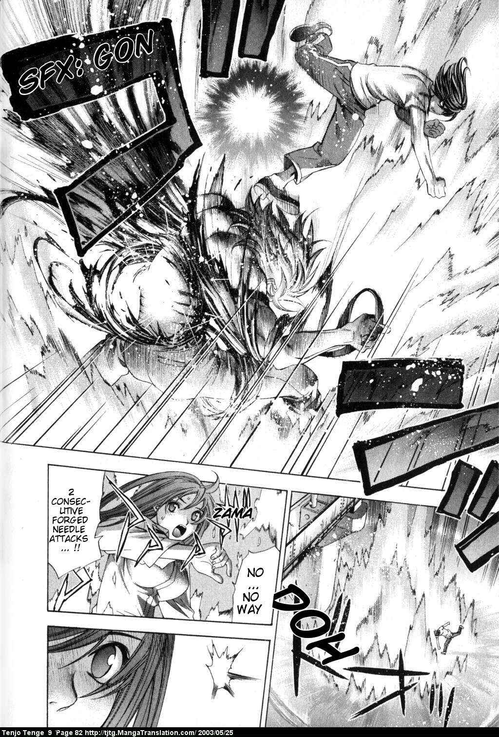 Page 5 Chapter 54 Tenjou Tenge