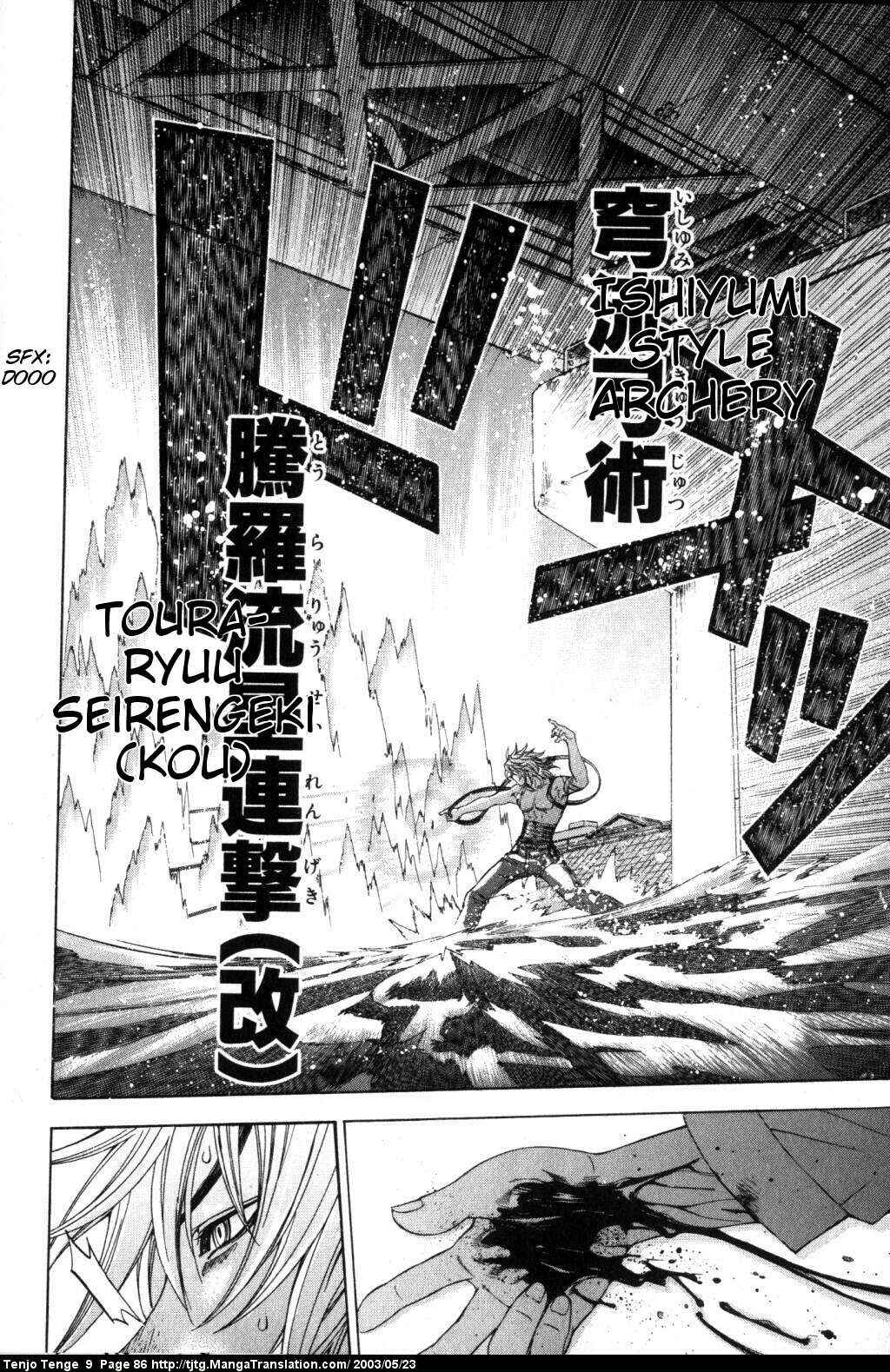 Page 9 Chapter 54 Tenjou Tenge