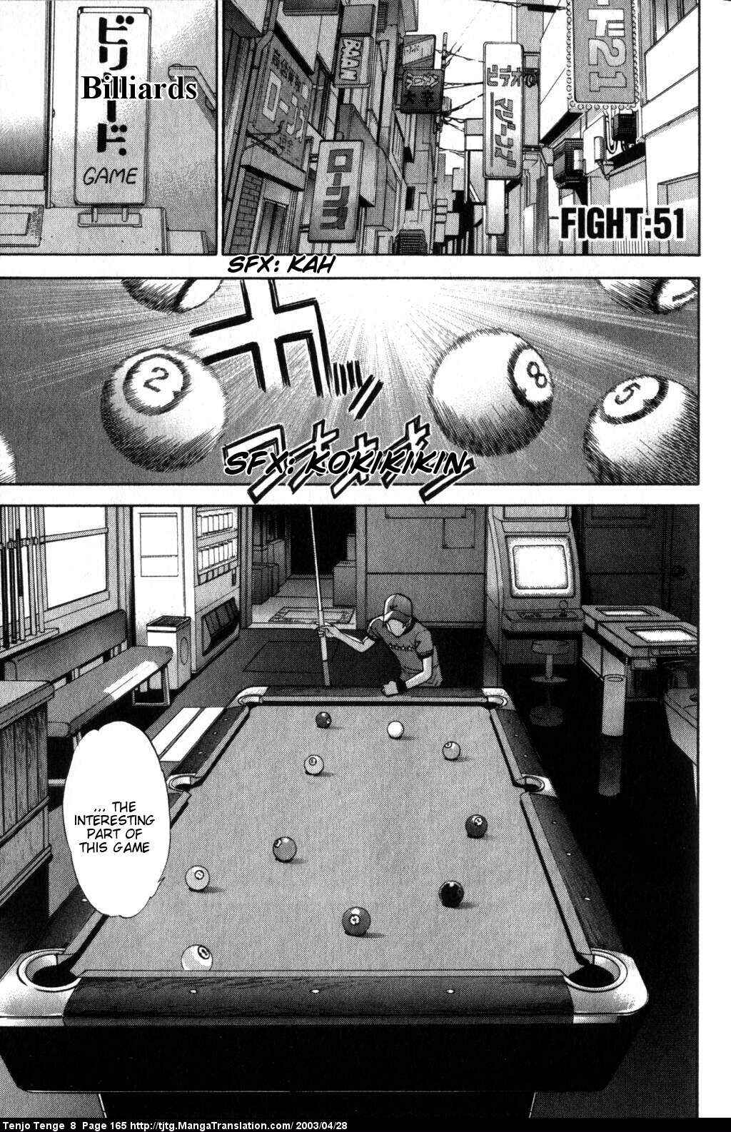Page 1 Chapter 51 Tenjou Tenge