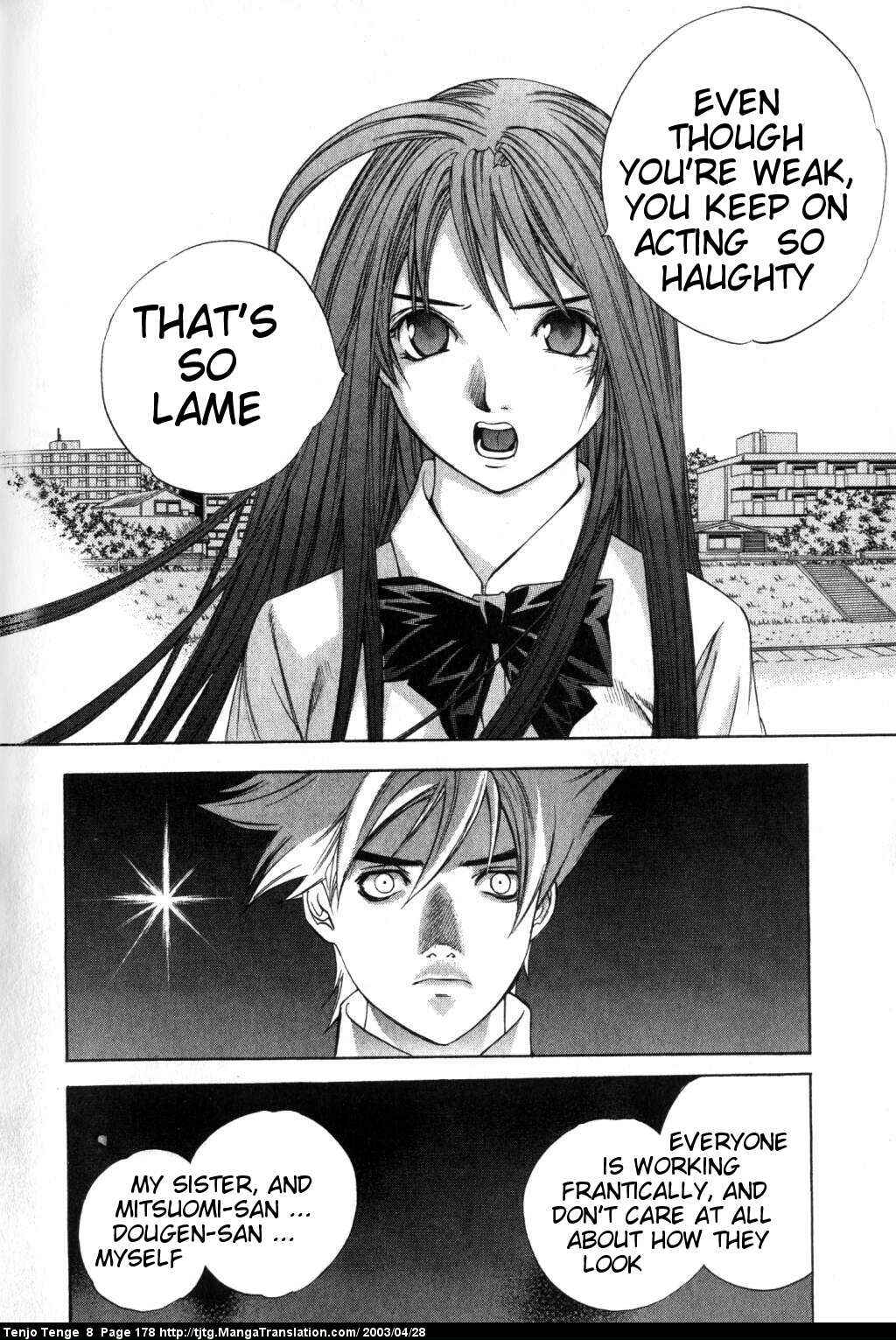 Page 13 Chapter 51 Tenjou Tenge