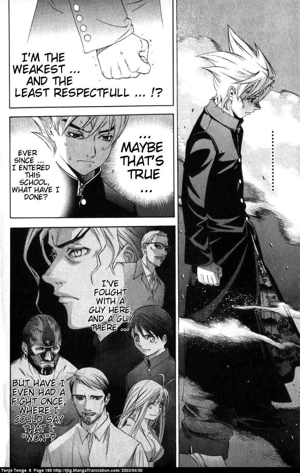 Page 15 Chapter 51 Tenjou Tenge
