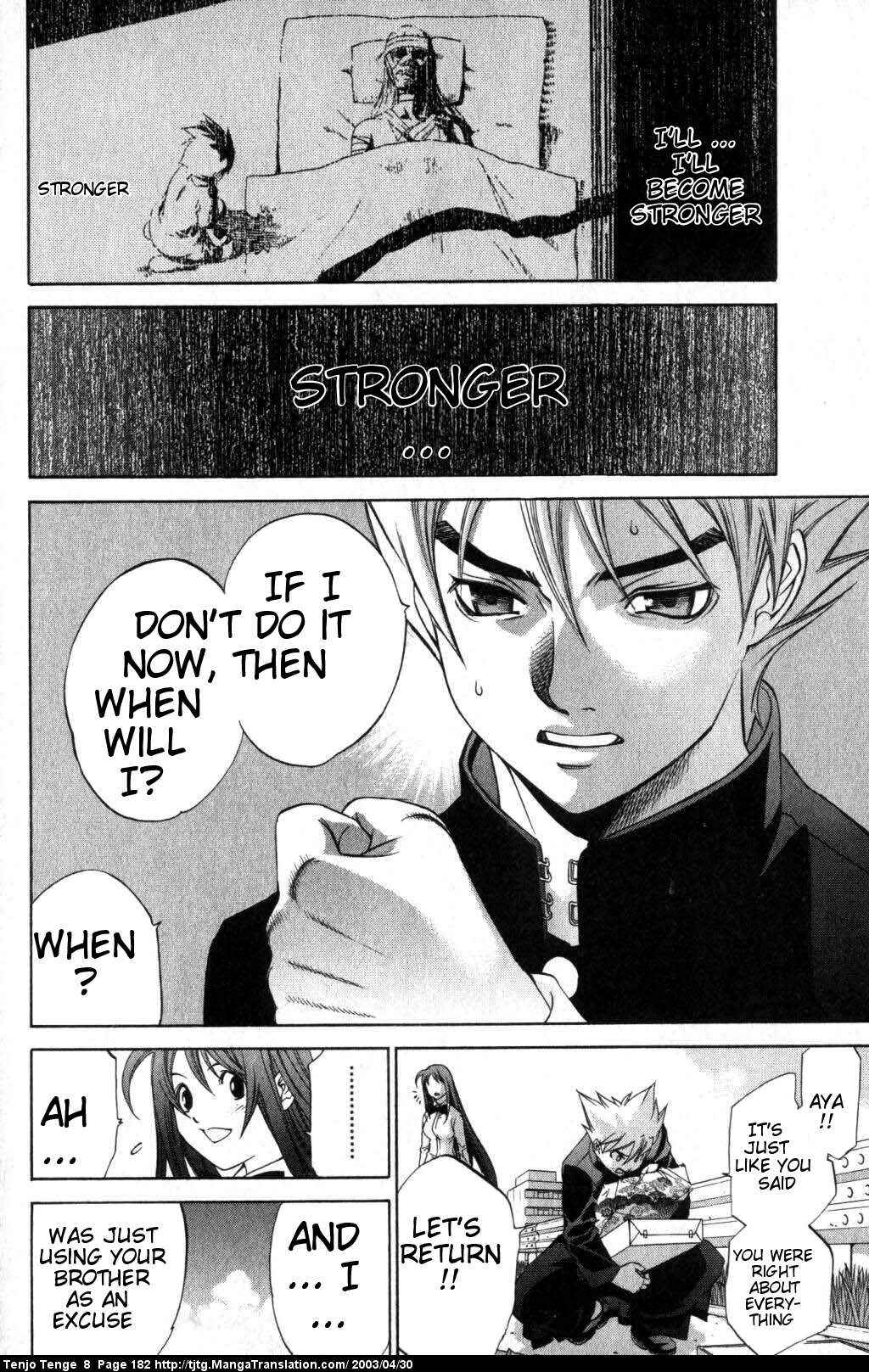 Page 17 Chapter 51 Tenjou Tenge