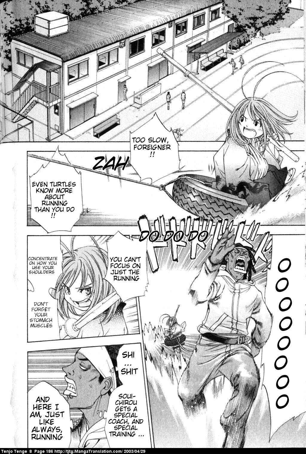 Page 21 Chapter 51 Tenjou Tenge