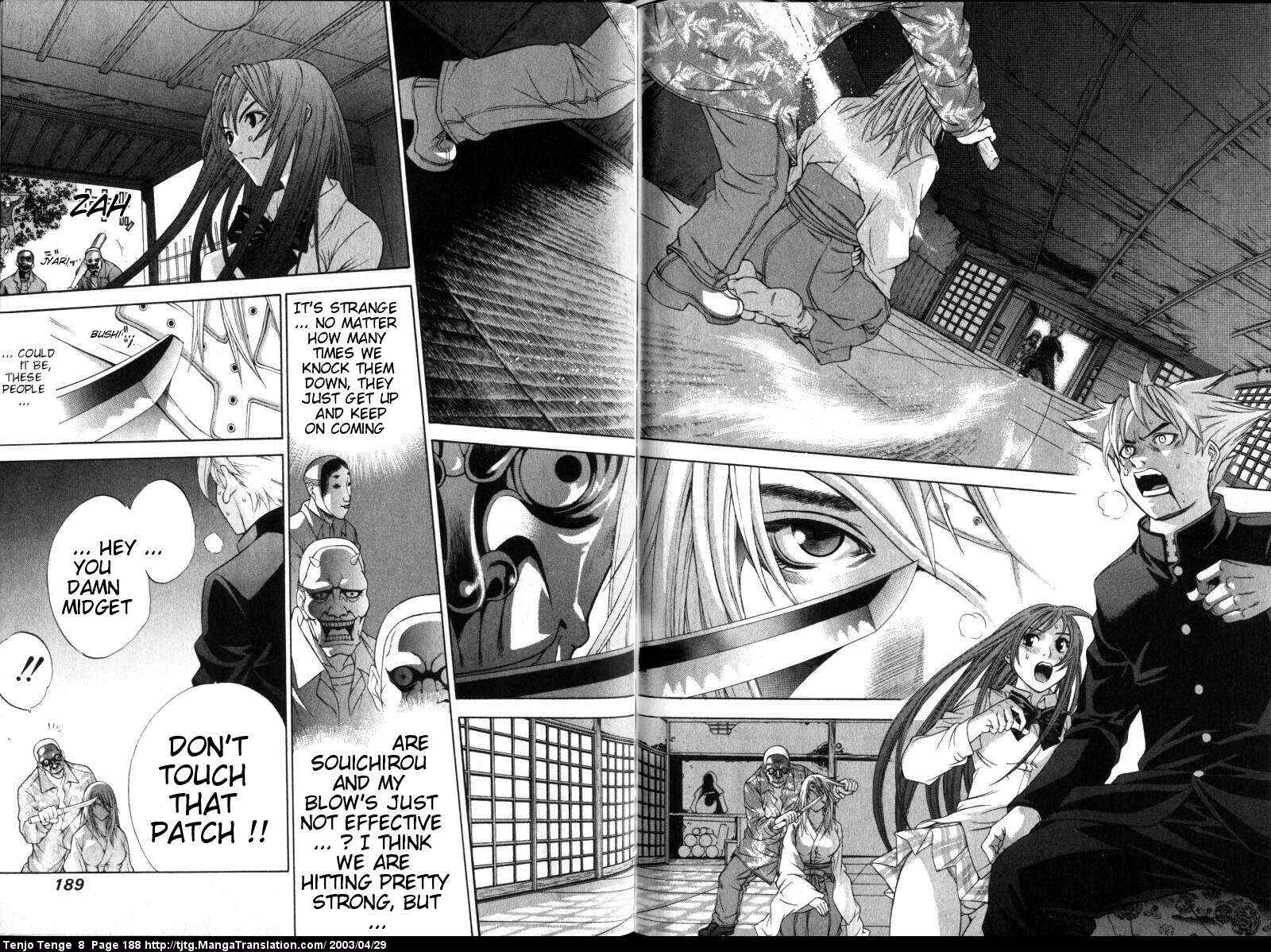 Page 23 Chapter 51 Tenjou Tenge