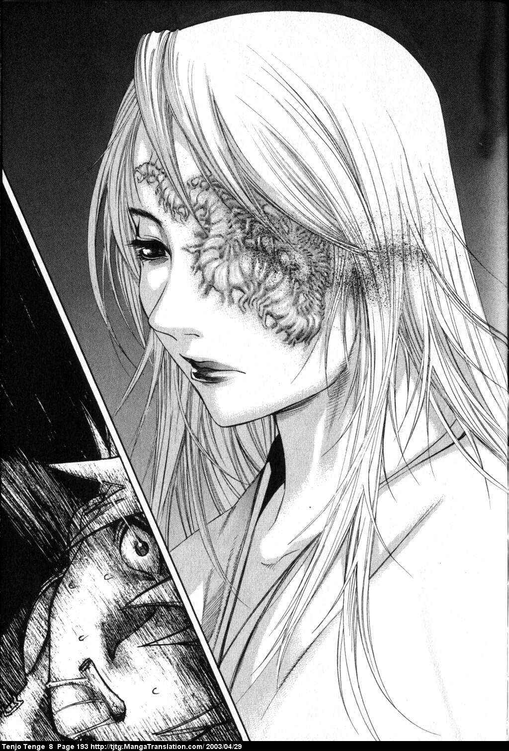 Page 27 Chapter 51 Tenjou Tenge