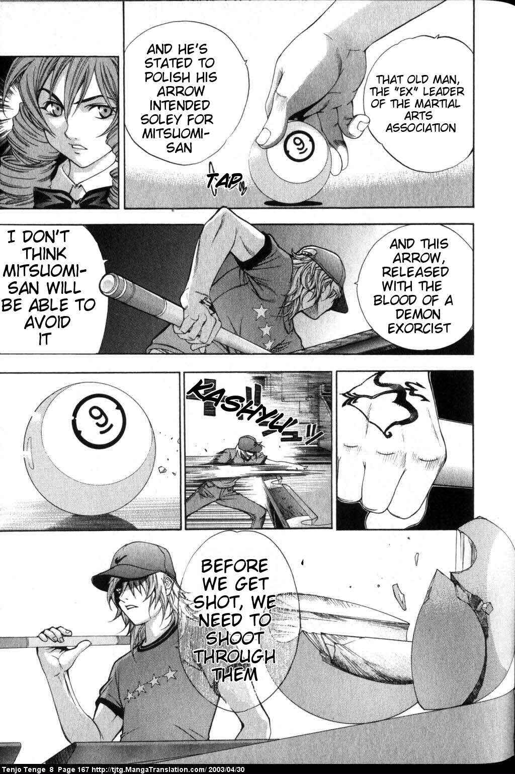 Page 3 Chapter 51 Tenjou Tenge