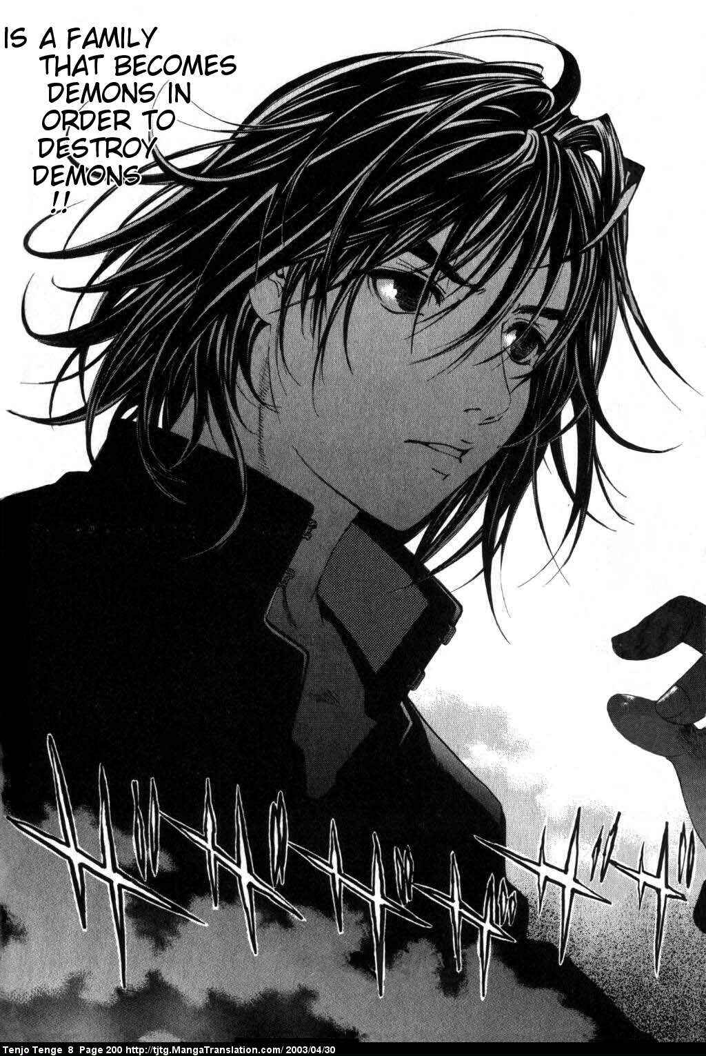 Page 31 Chapter 51 Tenjou Tenge