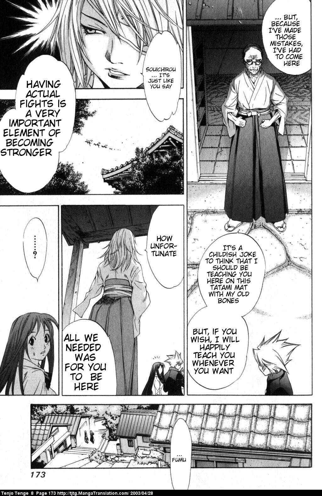 Page 8 Chapter 51 Tenjou Tenge