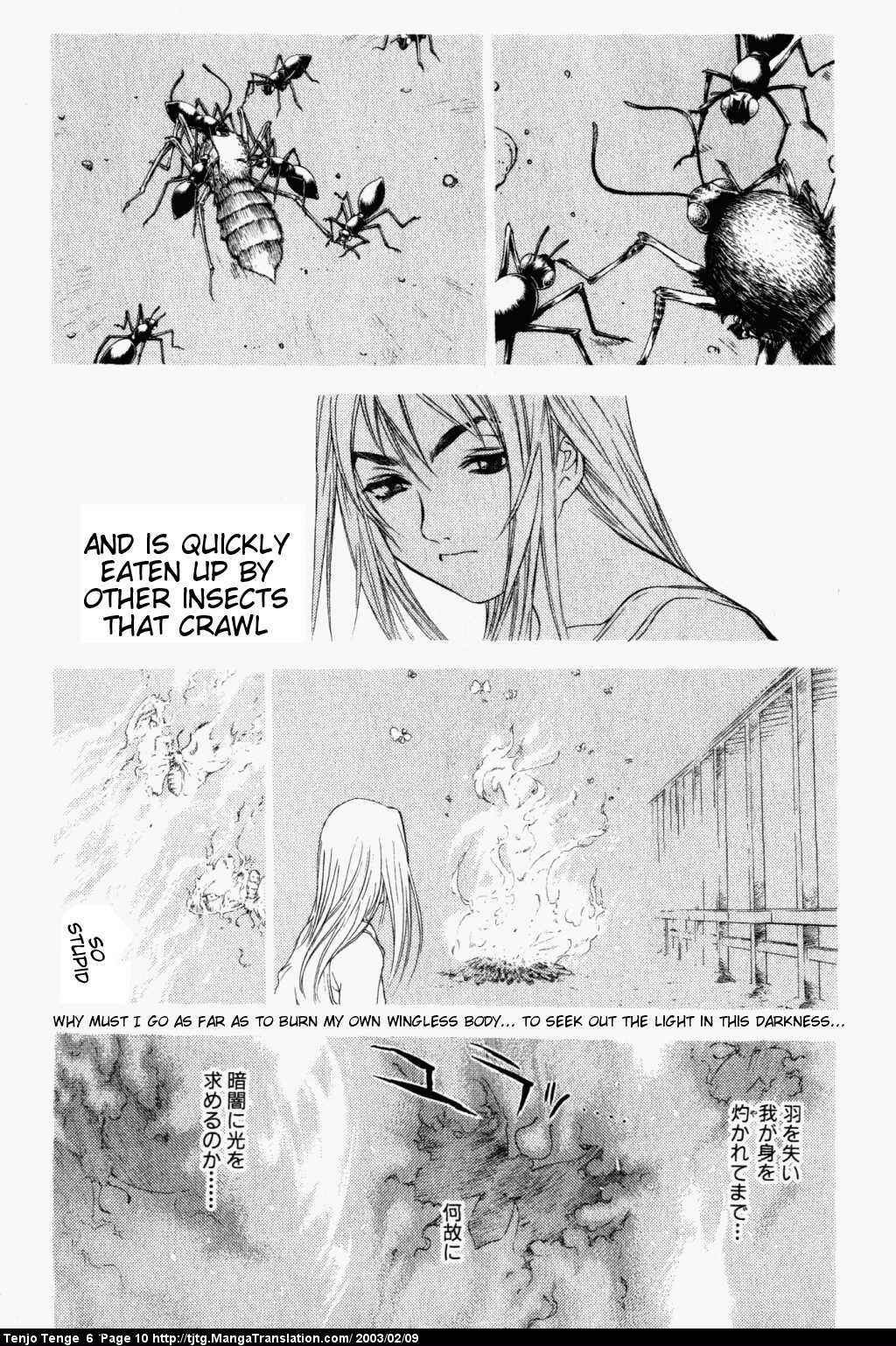 Page 10 Chapter 34 Tenjou Tenge