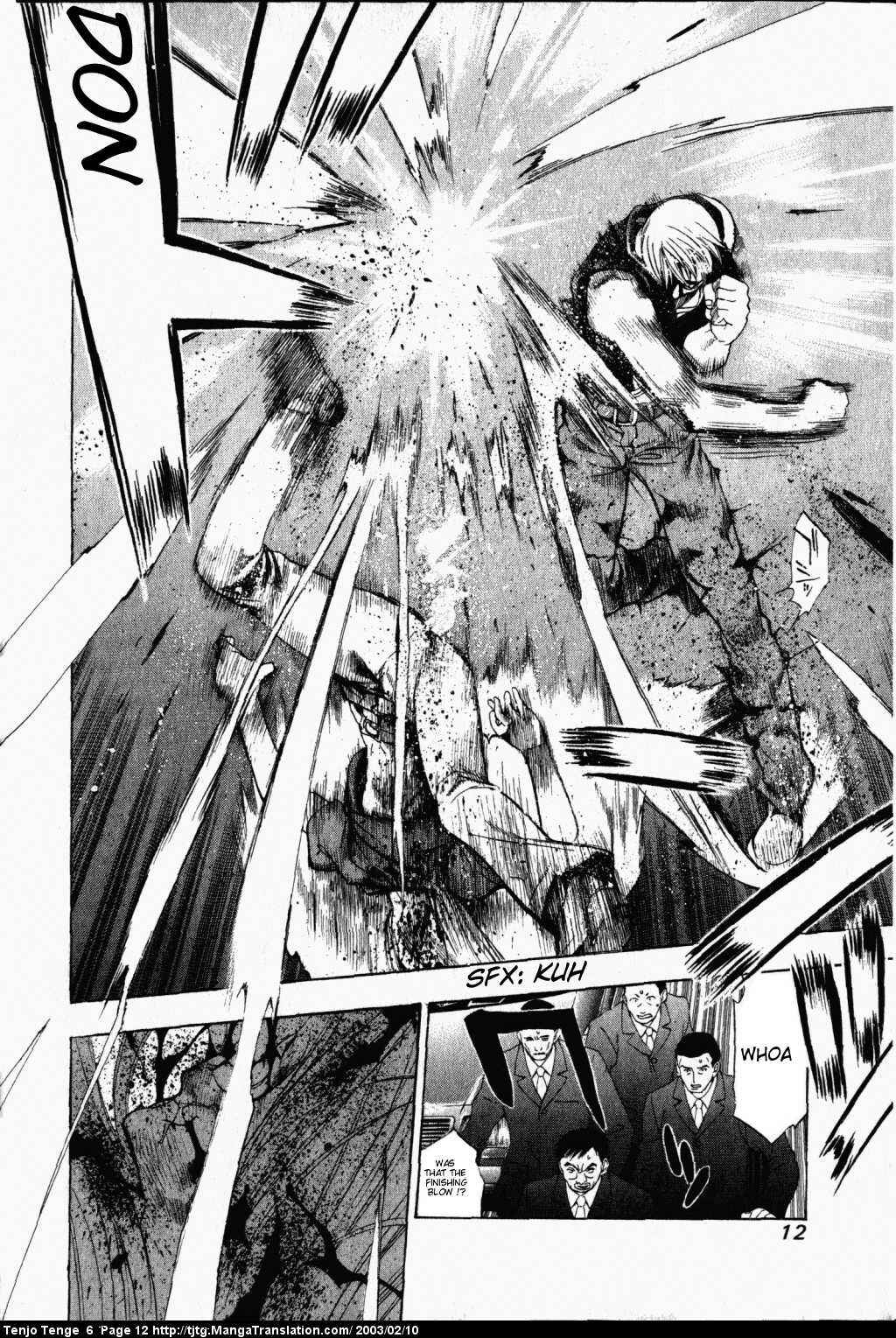 Page 12 Chapter 34 Tenjou Tenge