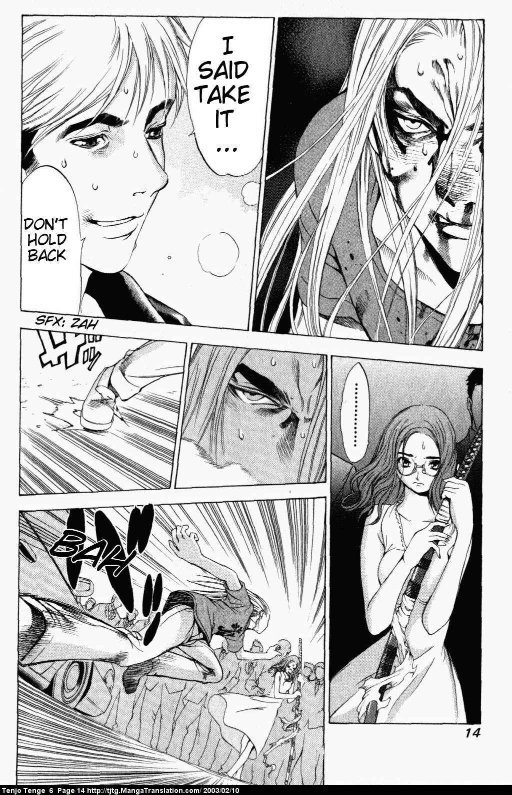 Page 14 Chapter 34 Tenjou Tenge