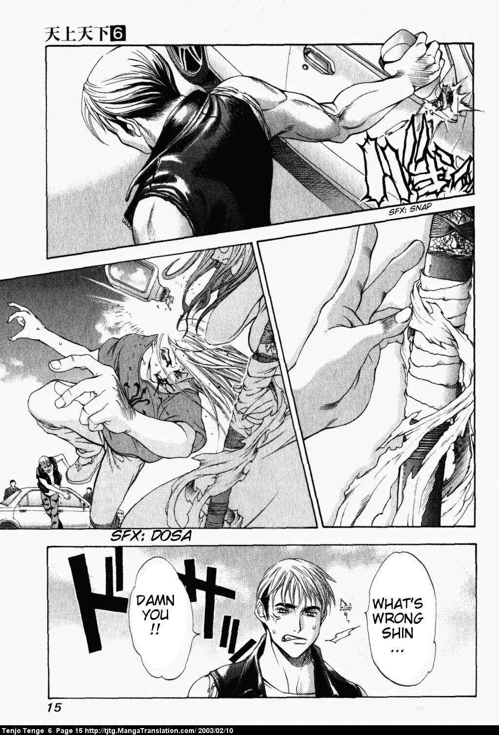 Page 15 Chapter 34 Tenjou Tenge