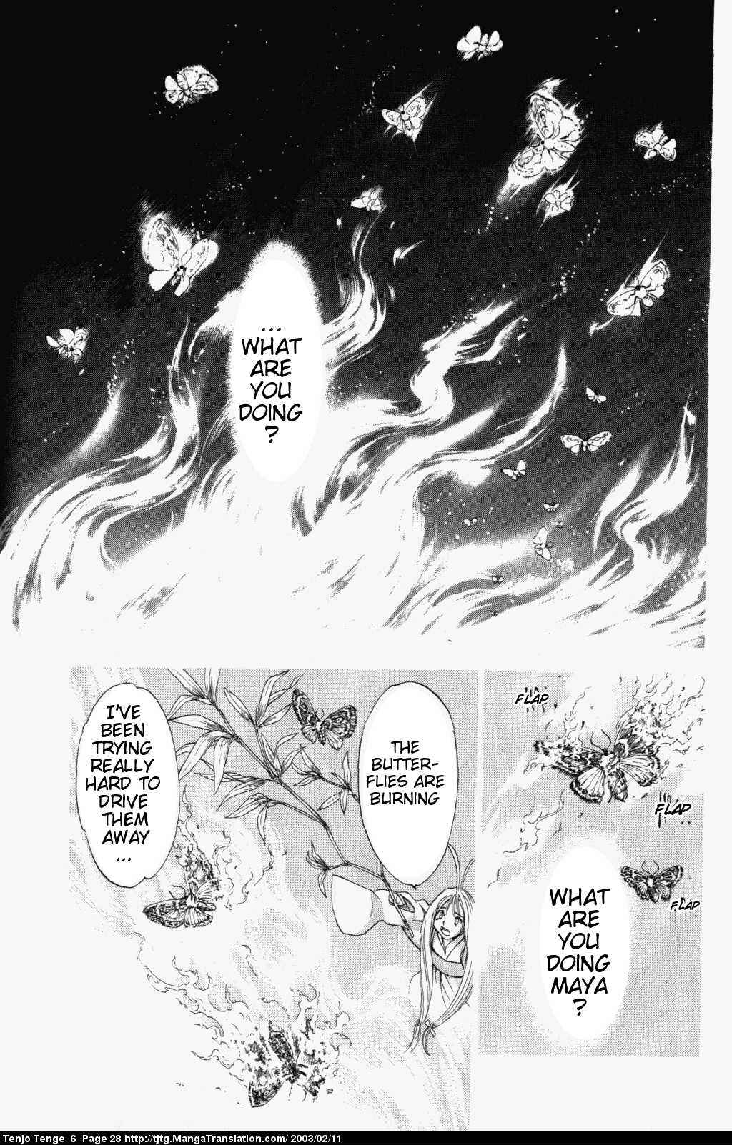 Page 27 Chapter 34 Tenjou Tenge