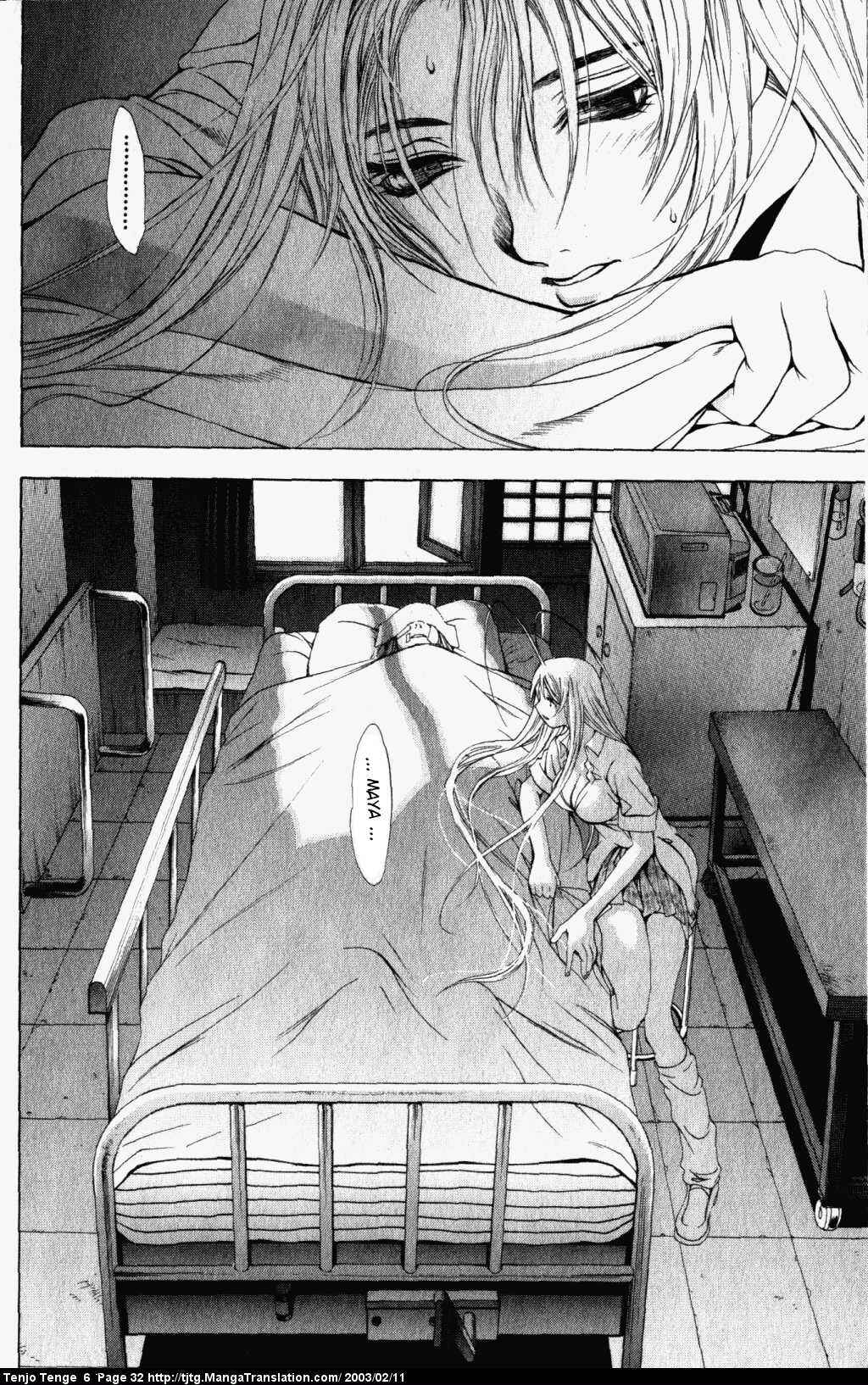 Page 31 Chapter 34 Tenjou Tenge