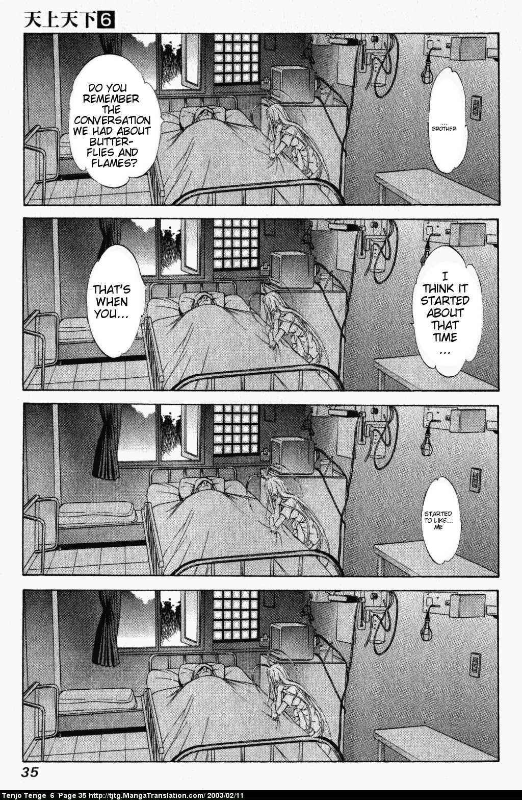 Page 34 Chapter 34 Tenjou Tenge