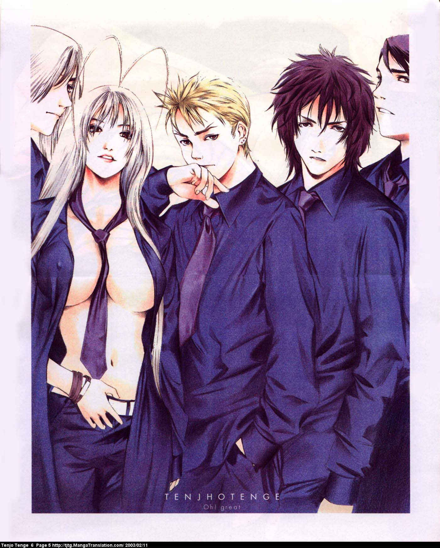 Page 5 Chapter 34 Tenjou Tenge