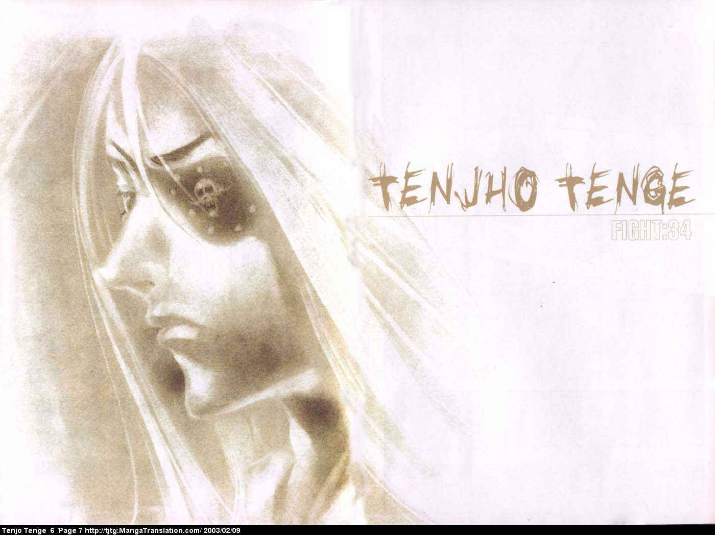 Page 7 Chapter 34 Tenjou Tenge