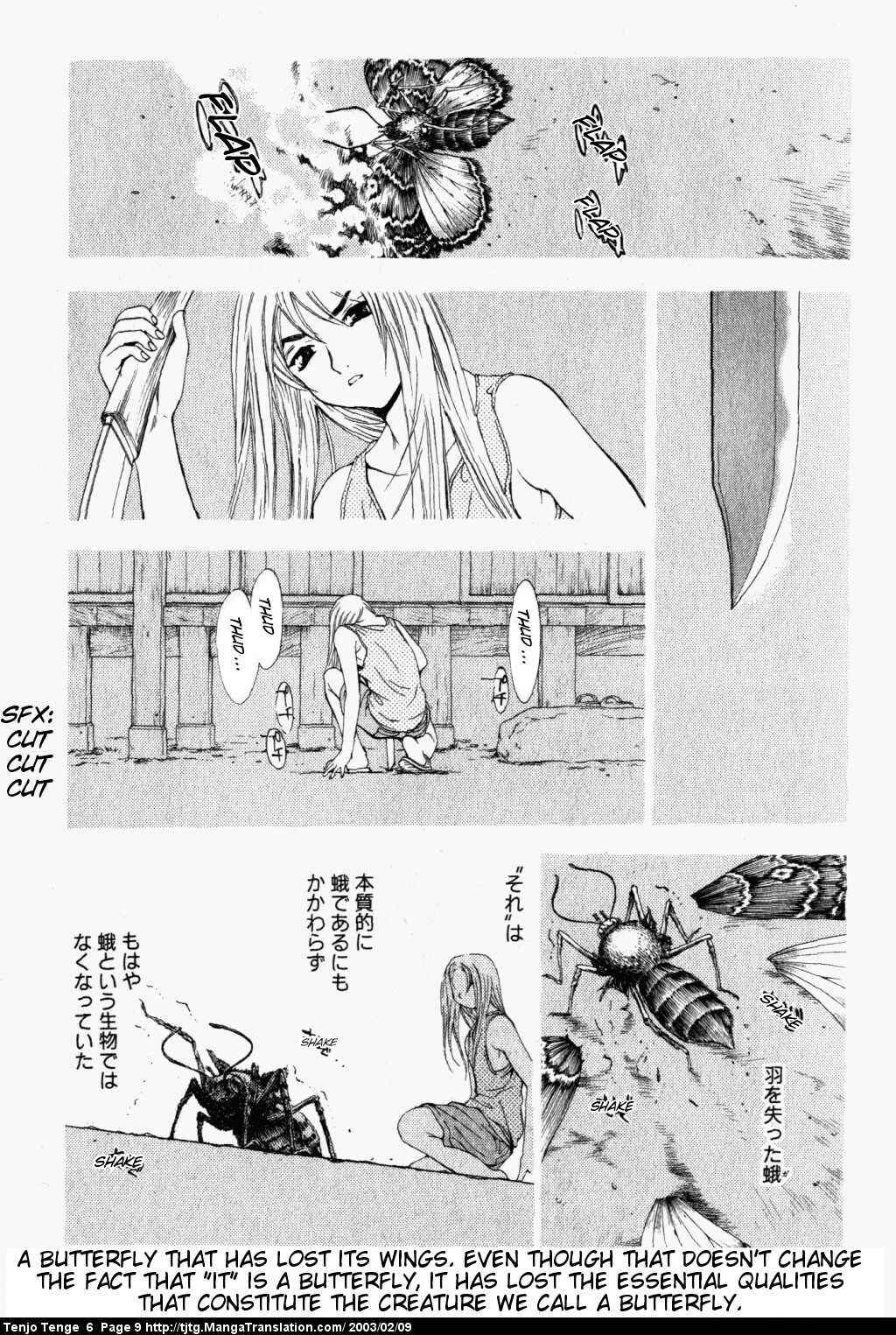 Page 9 Chapter 34 Tenjou Tenge