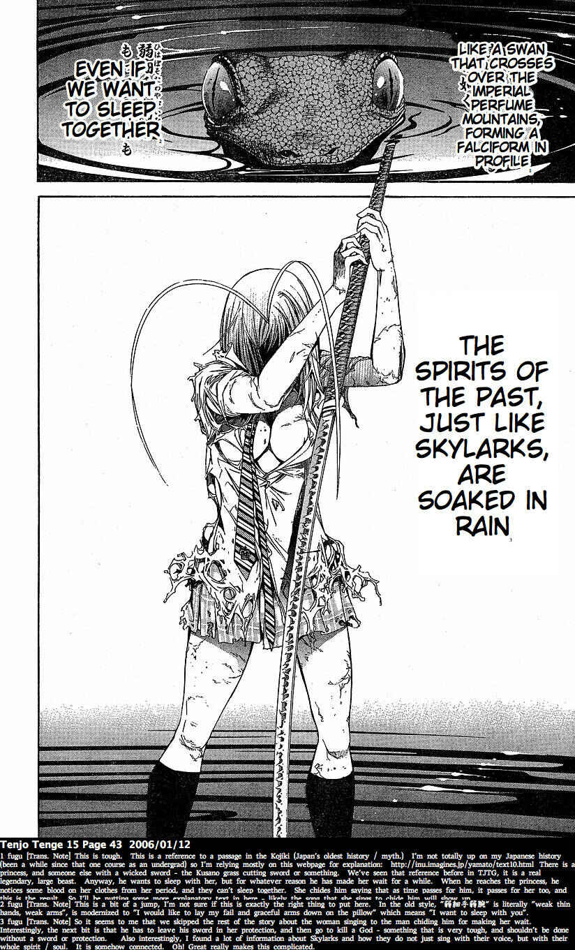 Page 12 Chapter 89 Tenjou Tenge