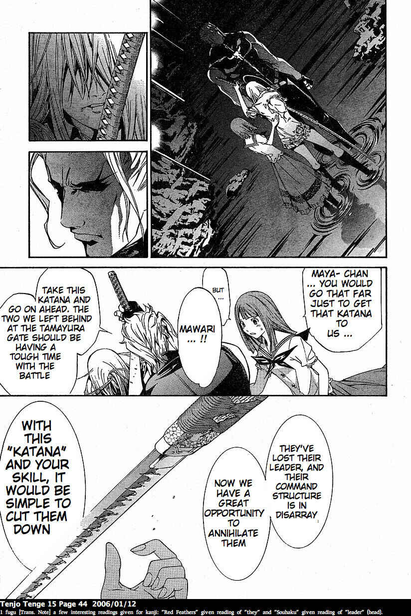 Page 13 Chapter 89 Tenjou Tenge