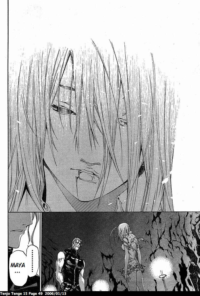 Page 18 Chapter 89 Tenjou Tenge