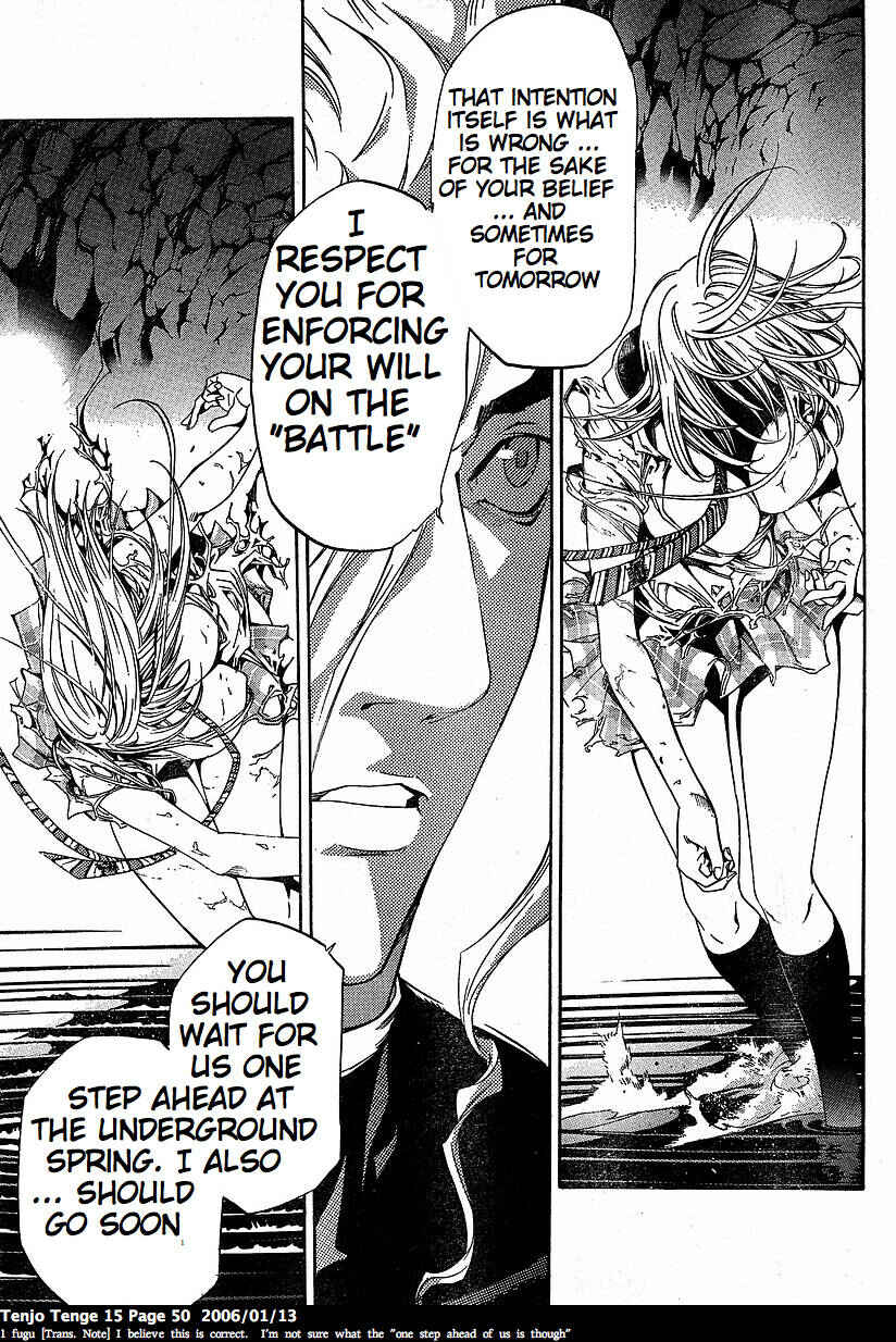 Page 19 Chapter 89 Tenjou Tenge