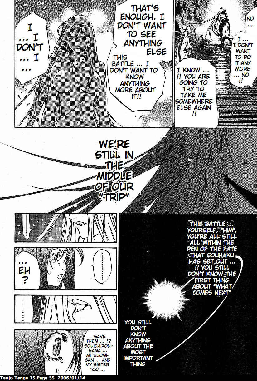 Page 23 Chapter 89 Tenjou Tenge