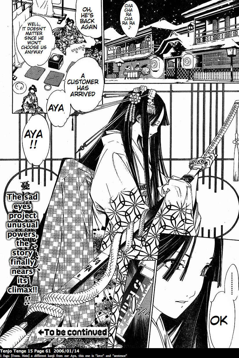 Page 29 Chapter 89 Tenjou Tenge